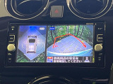 【アラウンドビューモニター】専用のカメラにより、上から見下ろしたような視点で360度クルマの周囲を確認することができます☆死角部分も確認しやすく、狭い場所での切り返しや駐車もスムーズに行えます。