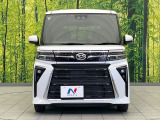 弊社では、全車『修復歴なし』のお車のみ取り扱っております。専任バイヤーによる厳選した仕入れの後、入庫後の車両チェックを行い、ネクステージが認定した高品質な中古車をご提供しております。