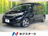 純正9型ナビ バックカメラ 両側電動ドア 衝突軽減装置 禁煙車
