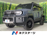 12.3型ディスプレイ 全周囲カメラ 衝突軽減 レーダークルーズ 禁煙車