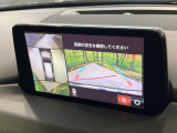 【360&deg;ビューモニター】専用のカメラにより、上から見下ろしたような視点で360度クルマの周囲を確認することができます☆死角部分も確認しやすく、狭い場所での切り返しや駐車もスムーズに行えます。