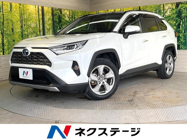 RAV4 2.5 ハイブリッド G E-Four 4WD 