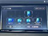 多彩なメディアに対応したオーディオシステム。お好みの音楽を、クリアな音質で楽しめます。ドライブの雰囲気を高めます。