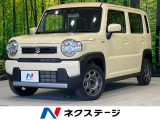 4WD 衝突被害軽減システム 禁煙車 コーナーセンサー 純正 車線逸脱警
