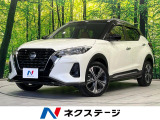 純正9型ナビ 全周囲カメラ プロパイロット 禁煙車 ETC フルセグ