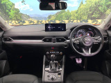 CX-5  XD プロアクティブ