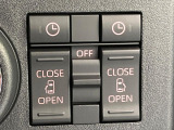 【両側パワースライドドア】スマートキーや運転席のスイッチで後席両側スライドドアの開閉が可能♪電動だから力を入れてドアを開ける必要が無く、小さなお子様でも簡単に開け閉めでき快適です♪
