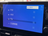 停車時にテレビを視聴可能。お子様連れのご家族でも、移動時間を有効活用できます。