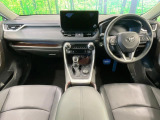 RAV4 2.5 ハイブリッド G E-Four 4WD 