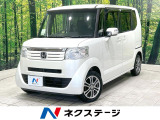 オートエアコン Bluetooth CD DVD再生