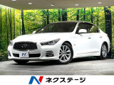 メーカーナビ 全周囲カメラ 禁煙車 レザーシート ドラレコ コーナーセン