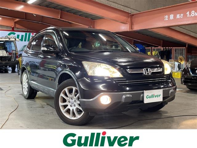 CR-V 2.4 ZL エクスクルーシブ 修復歴無し