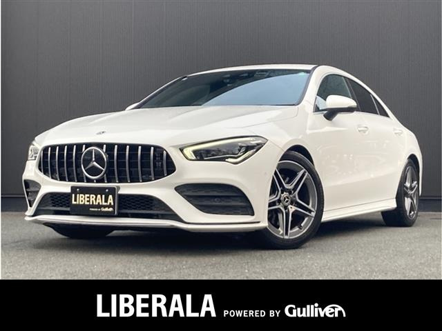 CLAクラス CLA200d AMGライン 修復歴無し