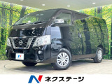 ディーゼル車 ターボ ベッドキット 10型ナビ 全周囲カメラ 衝突軽減