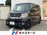 ビルトインETC HIDヘッドライト オートライト シートヒーター