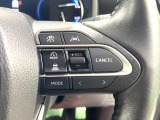 【レーダークルーズコントロール】高速道路での長距離走行が楽に!!自動で速度を保つクルーズコントロールが、衝突軽減システムと連携し、前方の車両を感知して車間を保つように速度調節してくれます!!