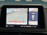 ●バックカメラ:便利な【バックカメラ】で安全確認もできます。駐車が苦手な方にもオススメな便利機能です。