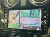 【アラウンドビューモニター】専用のカメラにより、上から見下ろしたような視点で360度クルマの周囲を確認することができます☆死角部分も確認しやすく、狭い場所での切り返しや駐車もスムーズに行えます。