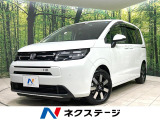 両側電動ドア アダプティブクルーズ バックカメラ 衝突軽減装置 ドラレコ