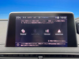●Apple Car Play:スマホとの有線接続で、ナビ・オーディオ再生などスマホのアプリ機能が画面でも使える便利機能です!
