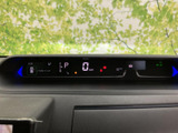 シンプルで視認性の高いメーターデザイン。必要な情報をひと目で確認でき、運転に集中できます。操作も直感的で簡単です。