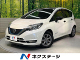 純正SDナビ 全周囲カメラ 衝突被害軽減システム 禁煙車 コーナーセンサ