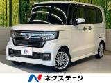 両側電動ドア 8型ナビ 全周囲カメラ 衝突被害軽減システム 禁煙車 ドラ