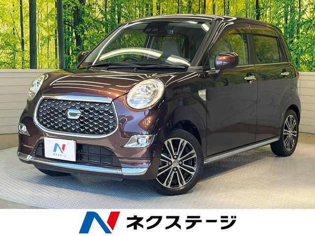 キャスト スタイル G SAIII 