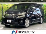 純正ナビ フリップダウンモニター バックカメラ 両側電動スライド ETC