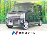 禁煙車 SDナビ 衝突被害軽減システム ETC 片側電動スライド