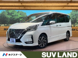 純正10型ナビ 後席モニター 全周囲カメラ プロパイロット 両側電動ドア