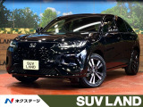 9型ホンダコネクトディスプレイ マルチビューカメラシステム ETC2.0
