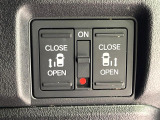 【パワースライドドア】スマートキーや運転席のスイッチでスライドドアの開閉が可能♪電動だから力を入れてドアを開ける必要が無く、小さいお子様でも、重い荷物を持っている時もラクに開け閉めできます♪