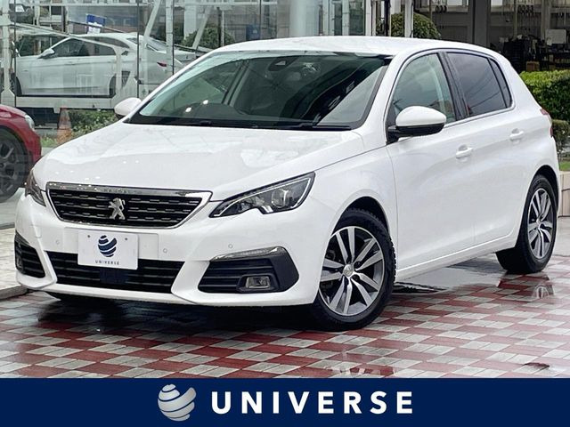 308  アリュール ブルーHDi