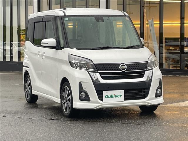 デイズルークス ハイウェイスター X Vセレクション 4WD 修復歴無し