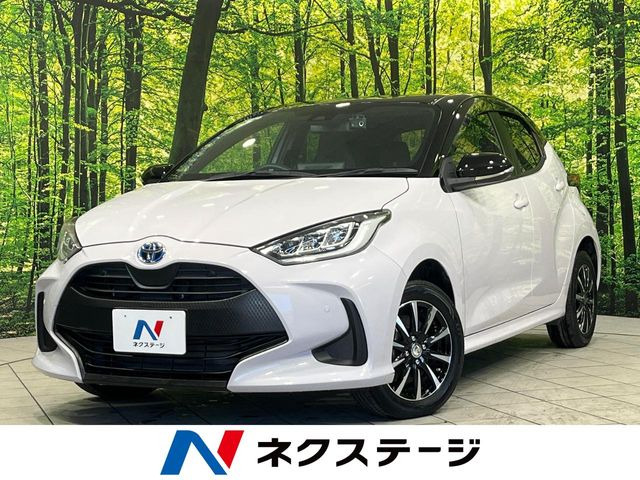 ヤリス 1.5 ハイブリッド G