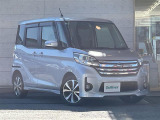 ◆北海道、東北、関東、中部、関西、中国、四国、九州、沖縄、全国各地どこからでも対応可能です!!お気軽にガリバーにお気軽にご相談ください!!