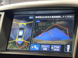 【アラウンドビューモニター】専用のカメラにより、上から見下ろしたような視点で360度クルマの周囲を確認することができます☆死角部分も確認しやすく、狭い場所での切り返しや駐車もスムーズに行えます。