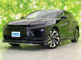 トヨタ クラウンエステート 2.5 Z E-Four 4WD