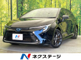 純正10型ナビ バックカメラ 衝突被害軽減システム 禁煙車 ドラレコ