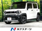 全方位モニター付9型メモリーナビ アップルカープレイ 禁煙車 衝突軽減