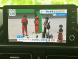停車時にテレビ番組を楽しめるTV画面。移動中のエンターテイメントに最適です。お子様連れのご家族にもおすすめです。