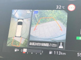 【アラウンドビューモニター】専用のカメラにより、上から見下ろしたような視点で360度クルマの周囲を確認することができます☆死角部分も確認しやすく、狭い場所での切り返しや駐車もスムーズに行えます。