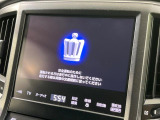 クラウンアスリート ハイブリッド 2.5 S 