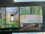 【アラウンドビューモニター】専用のカメラにより、上から見下ろしたような視点で360度クルマの周囲を確認することができます☆死角部分も確認しやすく、狭い場所での切り返しや駐車もスムーズに行えます。