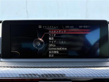 M4クーペ 3.0 本革シート 修復歴無し