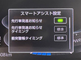 ◆北海道、東北、関東、中部、関西、中国、四国、九州、沖縄、全国各地どこからでも対応可能です!!お気軽にガリバーにお気軽にご相談ください!!