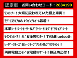 アルファード 3.5 350G Lパッケージ 本革シート レーダークルーズ ワンオーナー