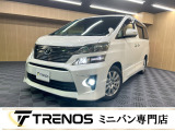 TRENOSには多数、車種様々な在庫がございます。きっとお気に入りの一台に出会えるはずです♪
