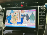 停車時にテレビを視聴できる機能で、ちょっとした休憩時間に楽しめます。移動中の視聴を想定したものではありませんので、ご注意ください。